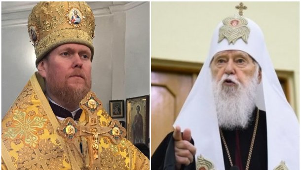 Філарет подав до суду на архієпископа ПЦУ Зорю: що вимагає