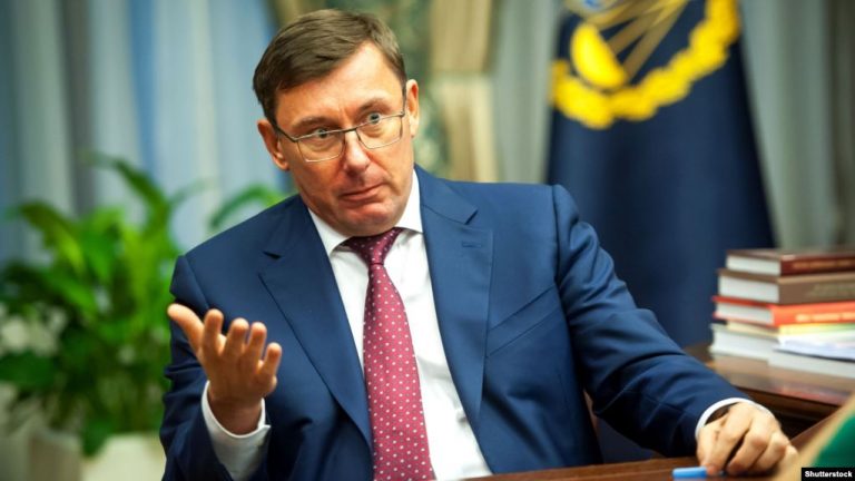 “Юра, прощавай!”: Луценко підписав заяву на звільнення з посади генпрокурора України