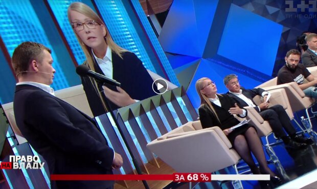 Мосейчук розняла Милованова і Тимошенко, які ледь не побилися в прямому ефірі: “Ви ж були в Трускавці!”