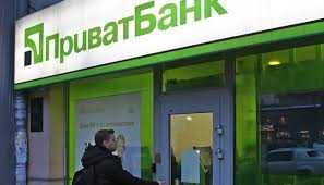ПриватБанк не на жарт розгнівав українців – грошей як і не було: “Без попередження”