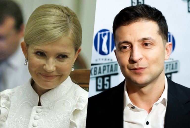 Тимошенко відкрито виступила проти Зеленського! Пролунали гучні слова. Гончарук поставив на місце