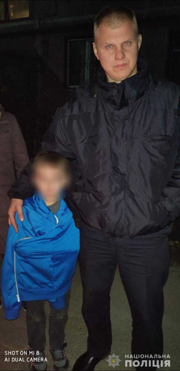 У Кам’янському поліцейська вівчарка врятувала восьмирічного хлопчика