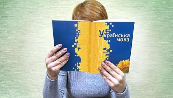 «Київ говорить російською»:російська письменниця висловилася про мову в Україні.