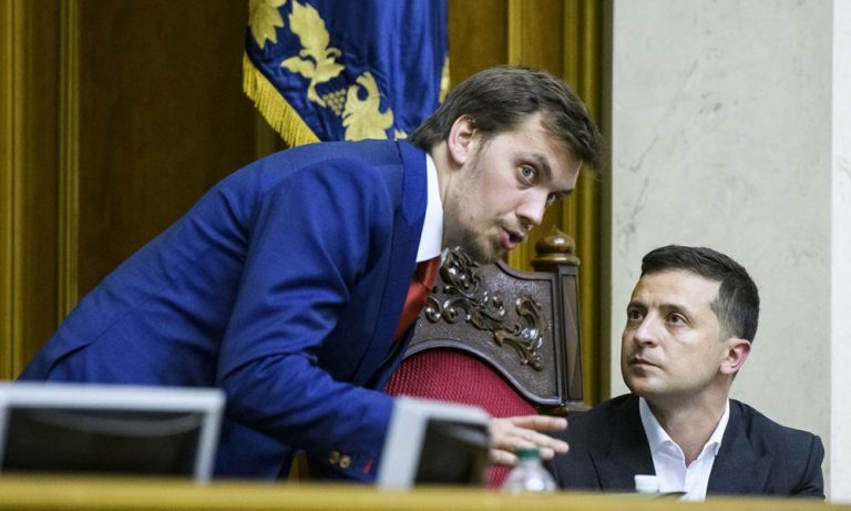 Зеленський скликав термінову нараду щодо зниження тарифів на опалення (відео)