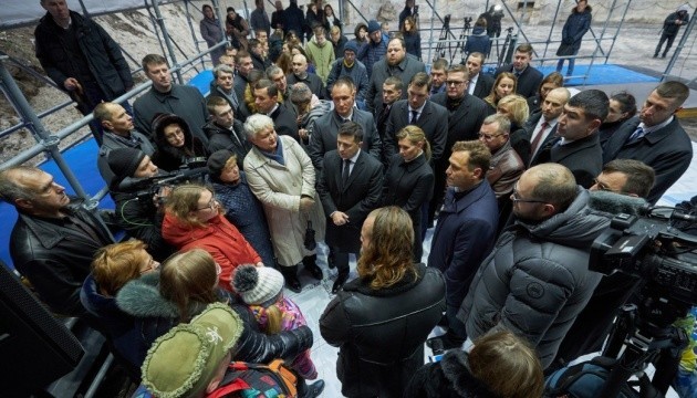 Зеленський: Нам потрібні реальні результати розслідування справ Майдану