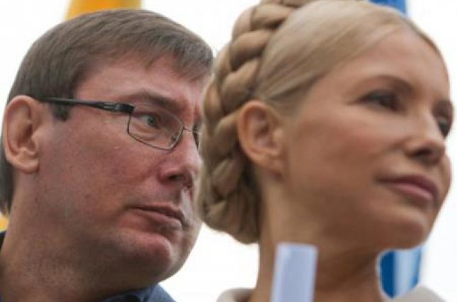 Луценко здав Тимошенко! Леді Ю такого удару не чекала. Наступний Порошенко!