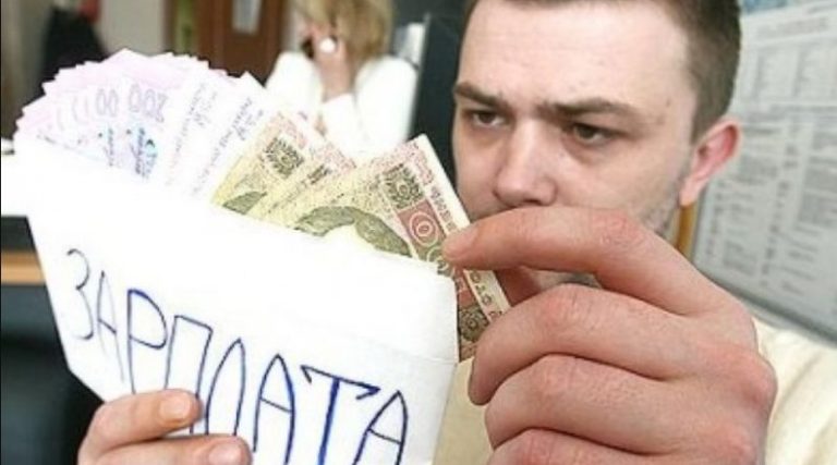 Не офіційно працюєш – значить не платиш податків: в Україні будуть позбляти таких працівників права голосу