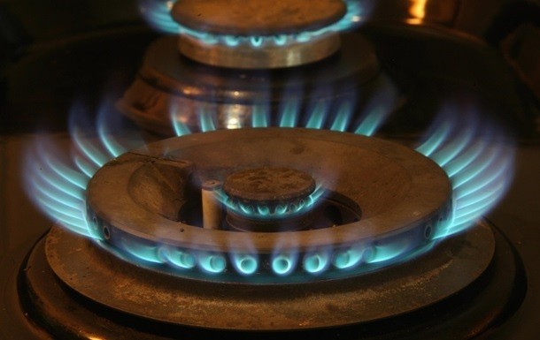У Нафтогазі пояснили зростання цін на газ