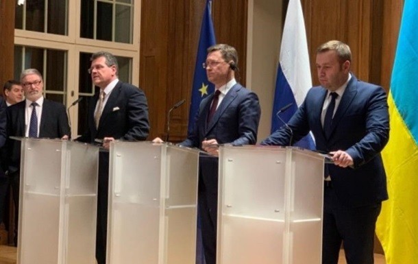 Україна і Росія домовилися про транзит газу