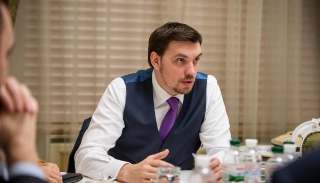 В Україні не змінять правил надання субсидій цього сезону — Гончарук
