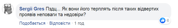 "Боїться своєї армії!" Українців розсердила витівка Зеленського із ЗСУ