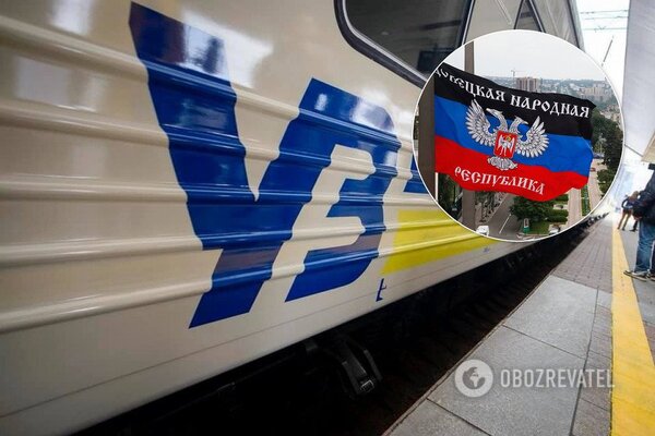 В “Укрзалізниці” взяли на роботу “генпрокурора ДНР”: подробиці скандалу