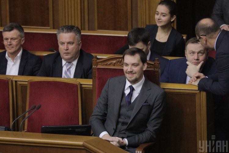 У скандалі із “плівками Гончарука” стався несподіваний поворот, – ЗМІ