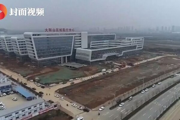 У Китаї за 2 дні облаштували лікарню для заражених коронавірусом: фото і відео
