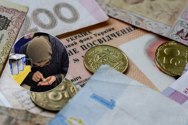 Українці отримають по дві пенсії і заплатять нові внески: “Слуга народу” презентувала реформу