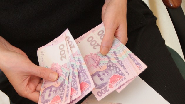 По 8333 грн кожному! Озвучили розмір соціальних виплат у 2020 для українців