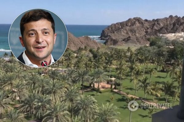 Відпочив на 2,5 млн: з’явилося нове відео з готелю Зеленського в Омані