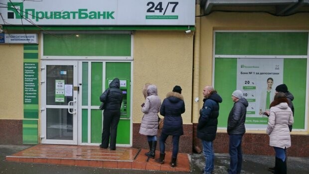 ПриватБанк кардинально змінить роботу банкоматів