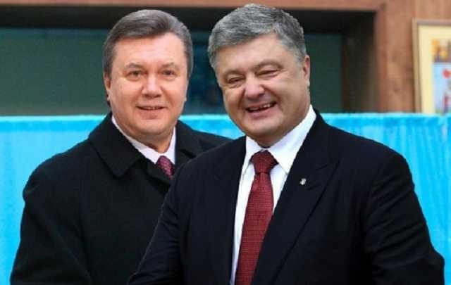 Зберігались у банку Порошенка: на гроші оточення Януковича наклали арешт