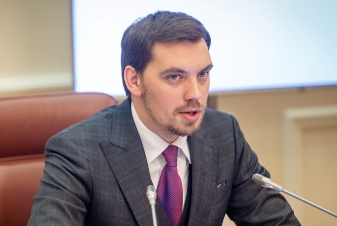 Вирішальний день для Криму і Донбасу! Екстрена новина від Кабміну
