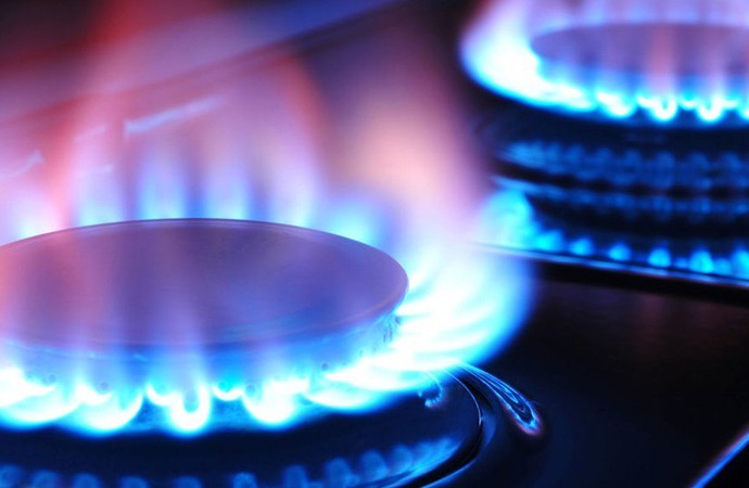 “Нафтогаз” знизив ціну на газ для населення
