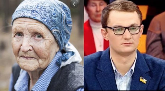 Звернення пенсіонерки до Євгeна Бpaгapа підкорuло мережу!