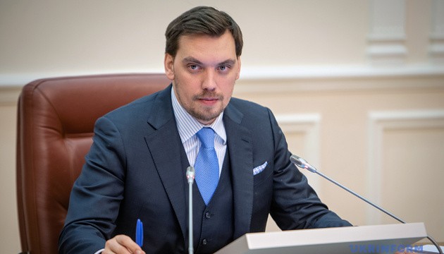 Є ідея призначити Шовковського міністром молоді та спорту – Гончарук