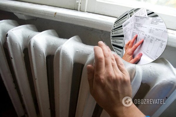 Українцям надійшли платіжки за тепло, які шокують: чому платити доведеться удвічі більше