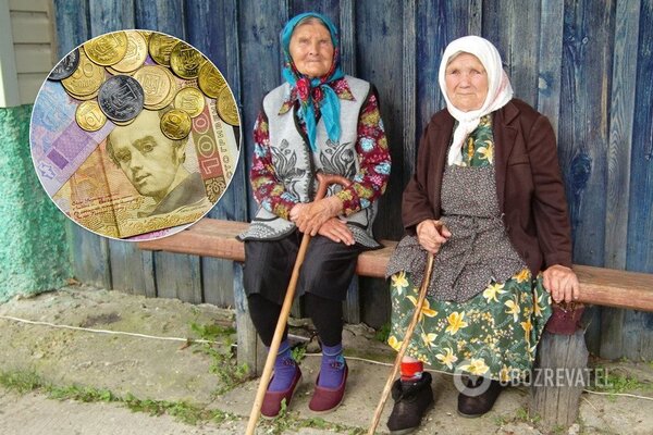 Українцям будуть доплачувати на пенсії: як за законом отримати надбавку