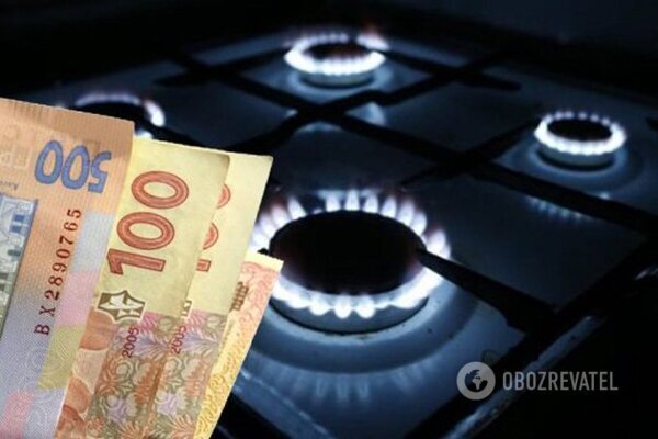 Дві платіжки об’єднають: українців чекає нововведення щодо газу