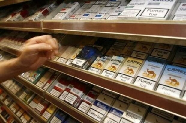 В Україні хочуть заборонити кілька видів цигарок