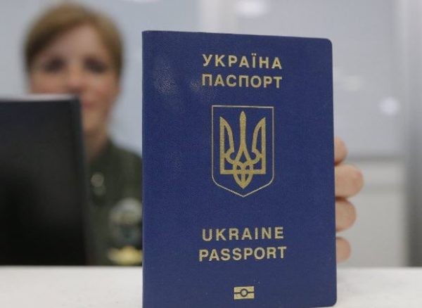В Україні змінять правила видачі паспортів
