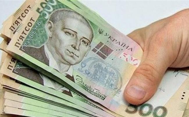 “По 50 тисяч в одні руки”: Українці отримають грошову допомогу від держави. Кому пощастить