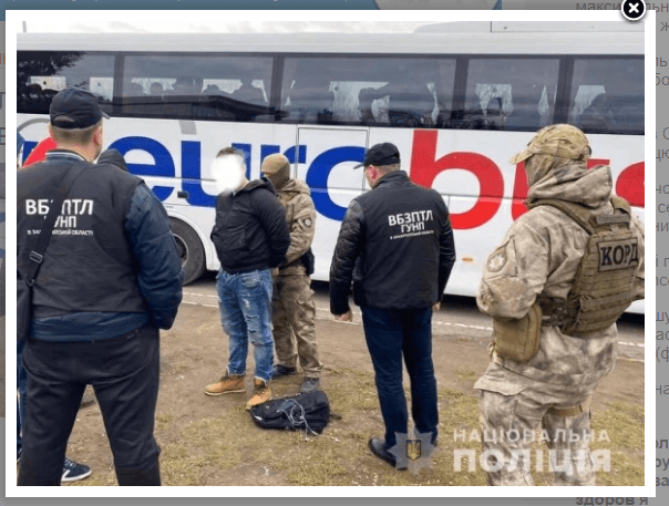 23-річний чоловік вивозив молодих українок у секс-рабство до Словаччини