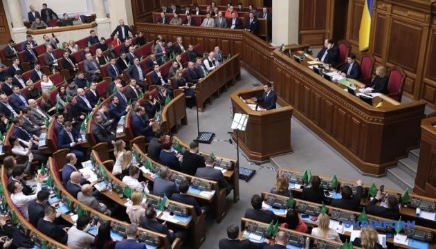 Зниження цін на газ: Зеленський каже, що уряд провалив комунікаційну кампанію