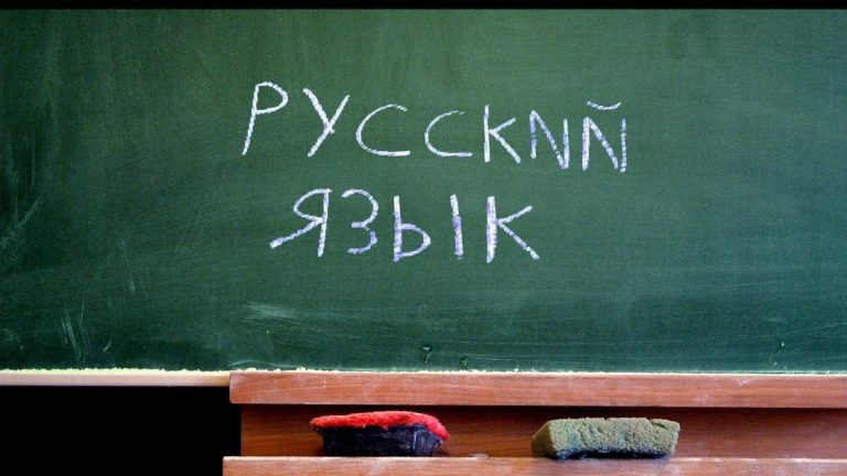 В Україні пропонують повернути російську мову в школи: чого чекати від скандального законопроєкту