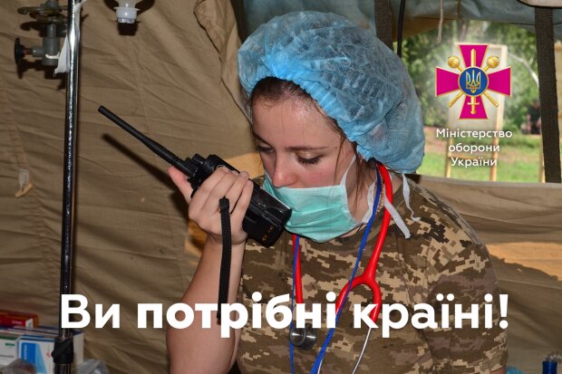“Мобілізацію” оголосили в Україні, термінова заява Міноборони: кого торкнеться