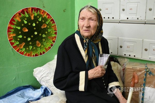 В Україні медик закликав не пускати бабусь у поліклініку через коронавірус