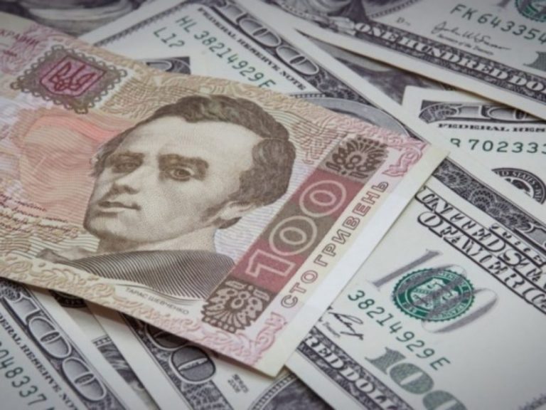 Українці стривожені. Що відбувається з курсом валют в Україні. Гривня продовжує падіння