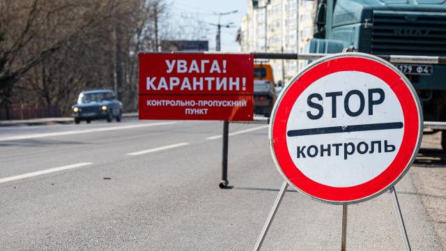 На виїздах з усіх областей України облаштують блокпости: подробиці