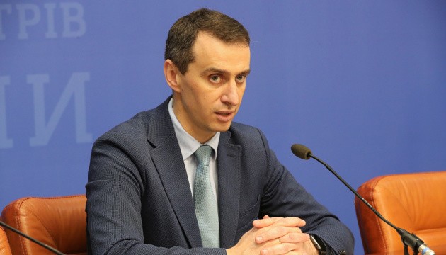 Захворіє не більше 2% українців: Ляшко озвучив найоптимістичніший сценарій щодо коронавірусу