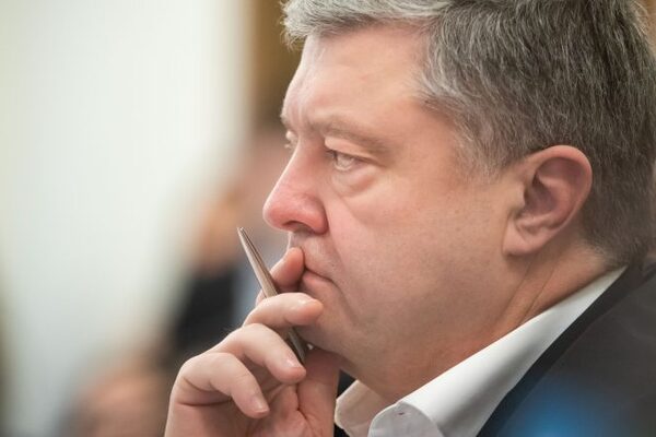 Порошенко запропонував антикризову стратегію у період пандемії