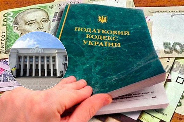 Українці повинні до 1 травня заповнити декларації та віддати 18% доходу: кого зачепить і як покарають