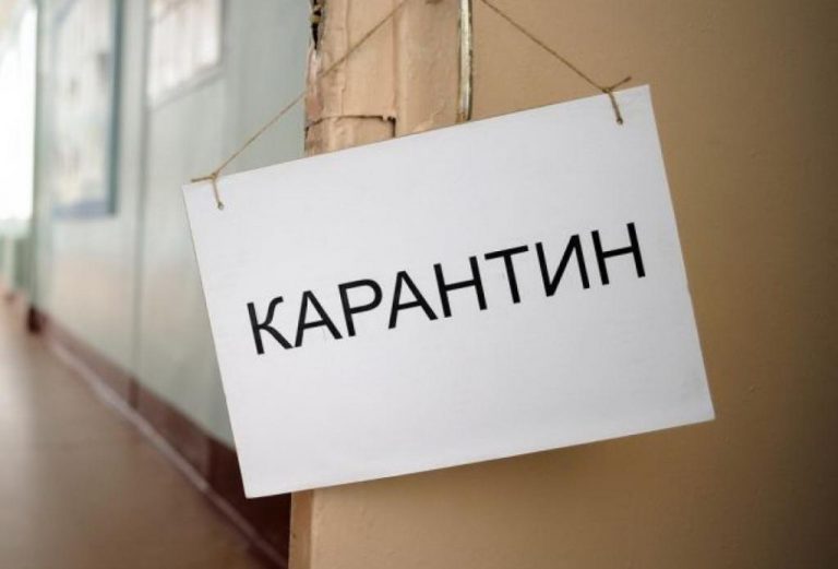 “З дому не виходити”. В Україні почали діяти жорсткіші карантинні обмеження. “Іншого варіанту поки немає”