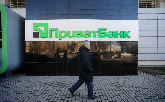 Банки закриються! Екстрене звернення до українців.