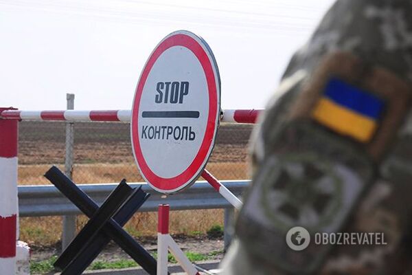 Україна закрила ще 10 пунктів пропуску на кордоні: список