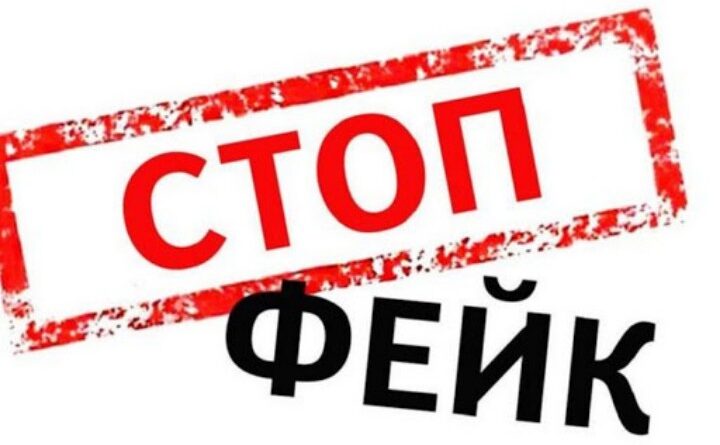 Закінчення карантину в Україні: в МОН спростували гучний фейк