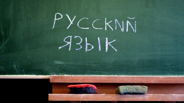 Скандал у школі Кривого Рогу: для учнів 5-10 класів зробили обов’язкове вивчення російської мови