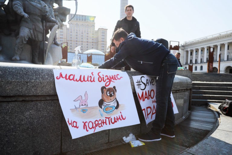 Власники малого бізнесу вийшли на акцію протесту у Києві (фото)