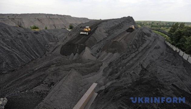В Україні зменшилися запаси вугілля, бензинів та скрапленого газу